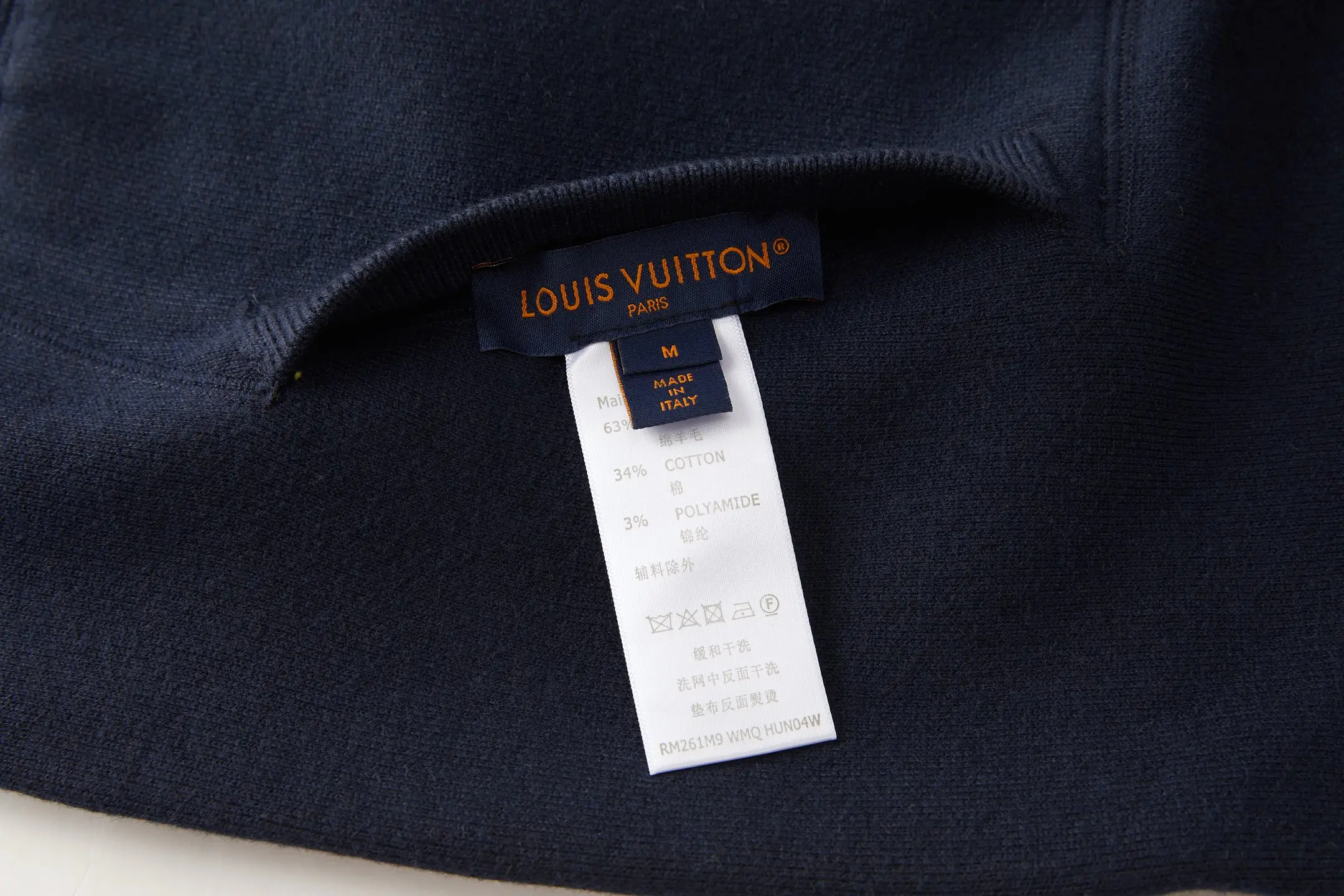 Reversible Monogram Heritage Knit Hoodie D45020525 — view 5