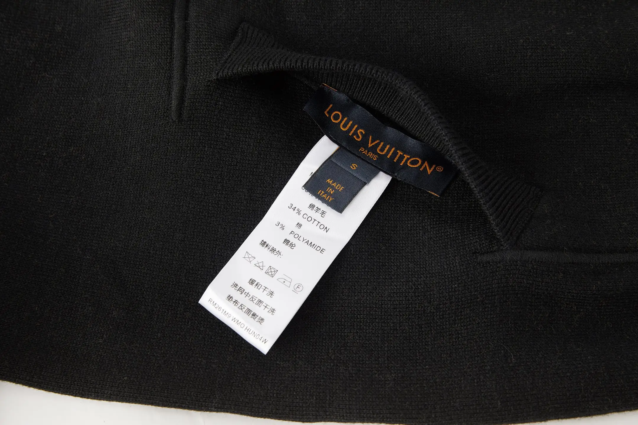 Reversible Monogram Jacquard Knit Zip-Up Hoodie D45020524 — view 7