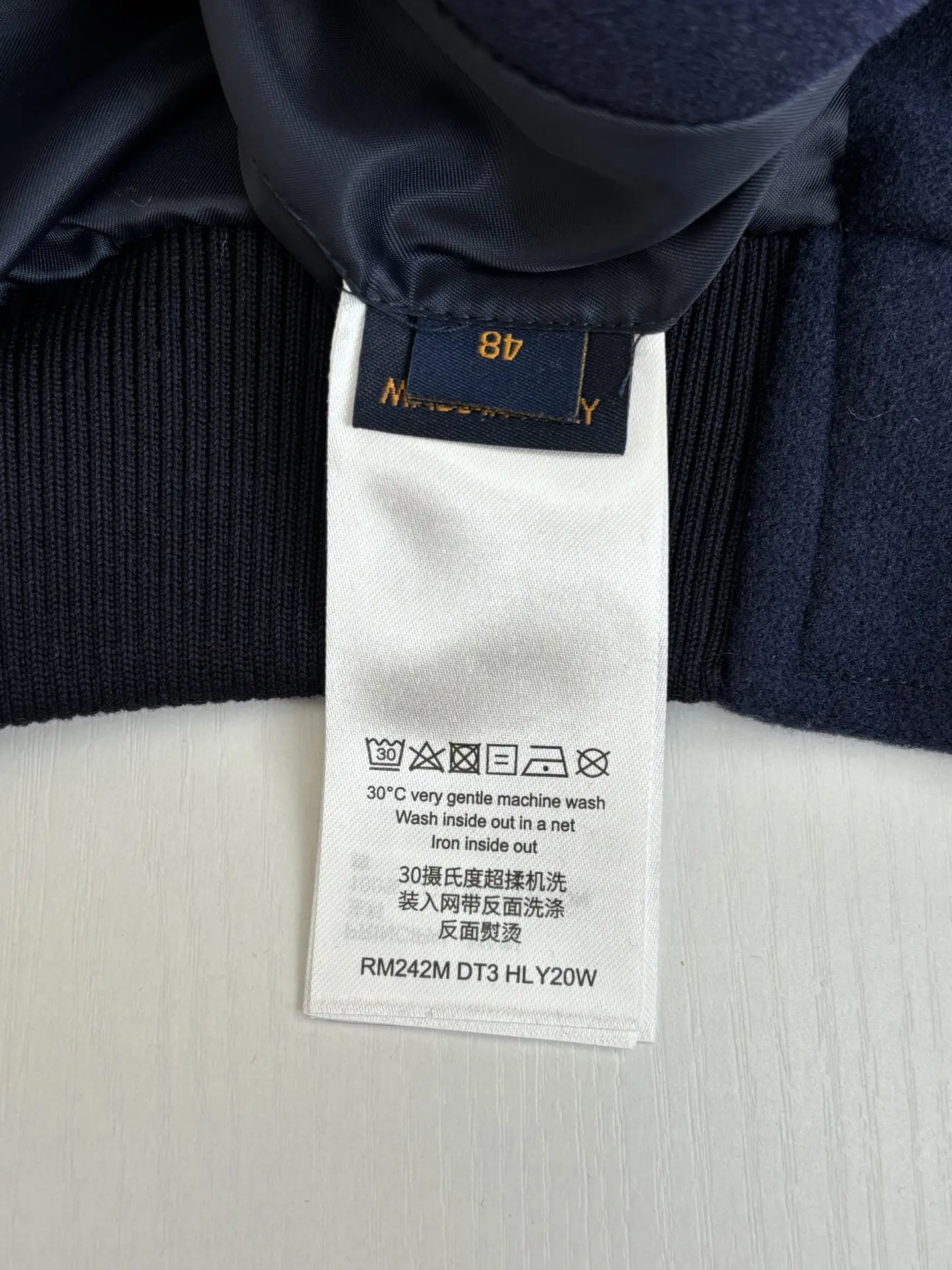 Beaded and Crystal-Embellished Wool Varsity Jacket D48022010 — view 12