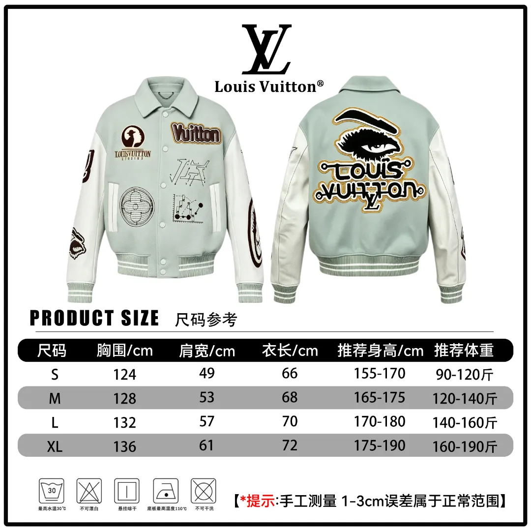 Embroidered Patchwork Wool-Blend Varsity Jacket D51024759 — view 16