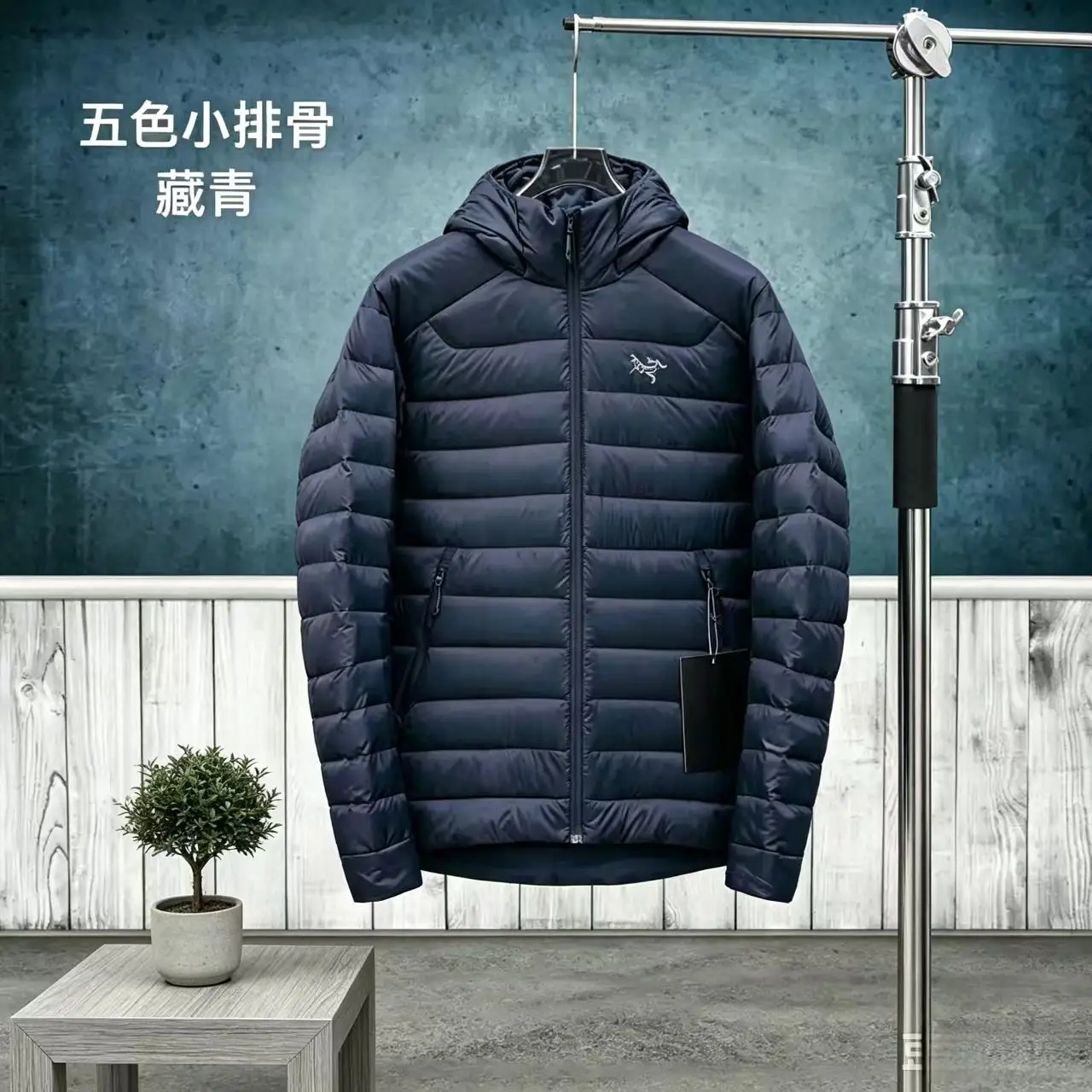 Cerium Hooded Down-Filled Puffer Jacket D52022668