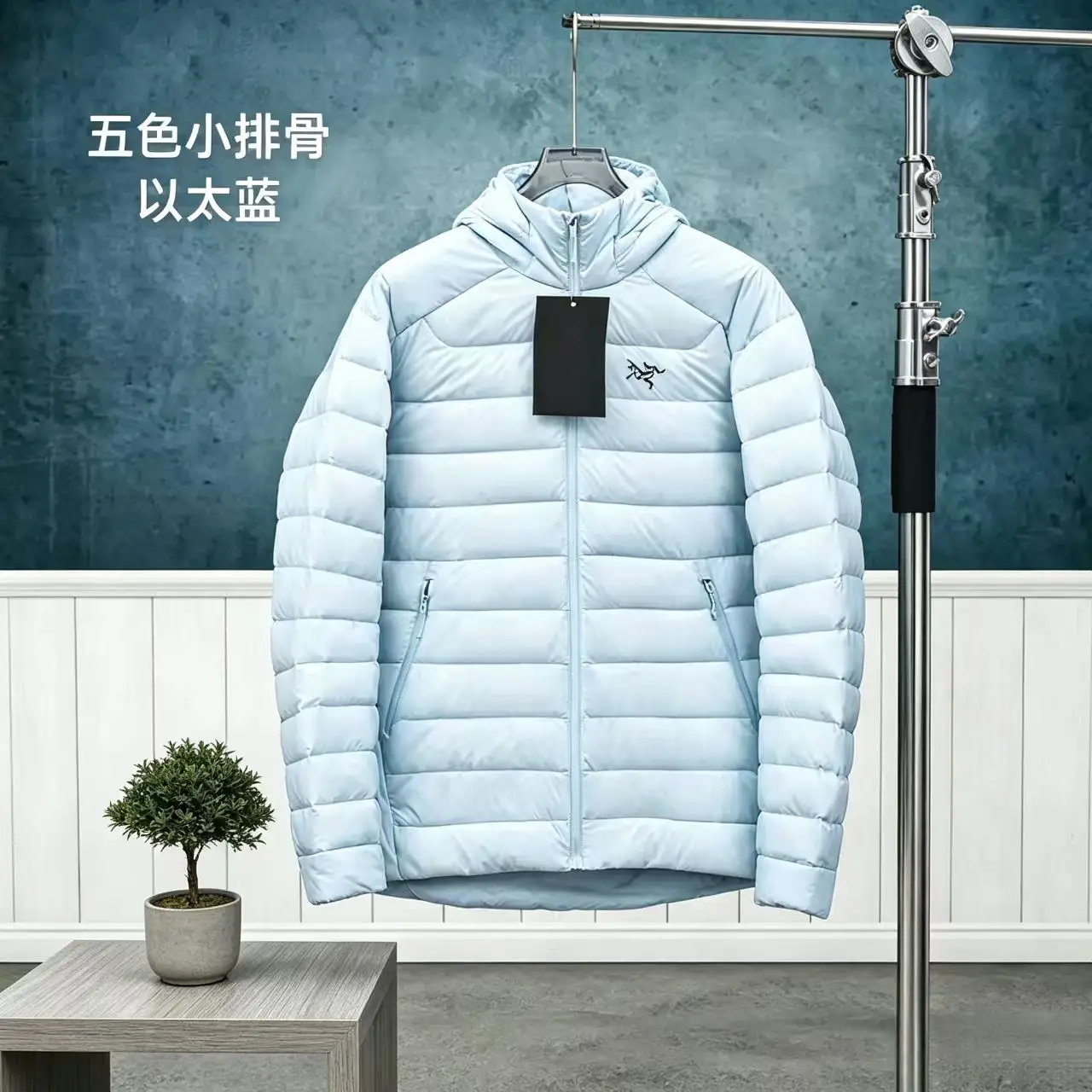 Cerium Hooded Down-Filled Puffer Jacket D52022665