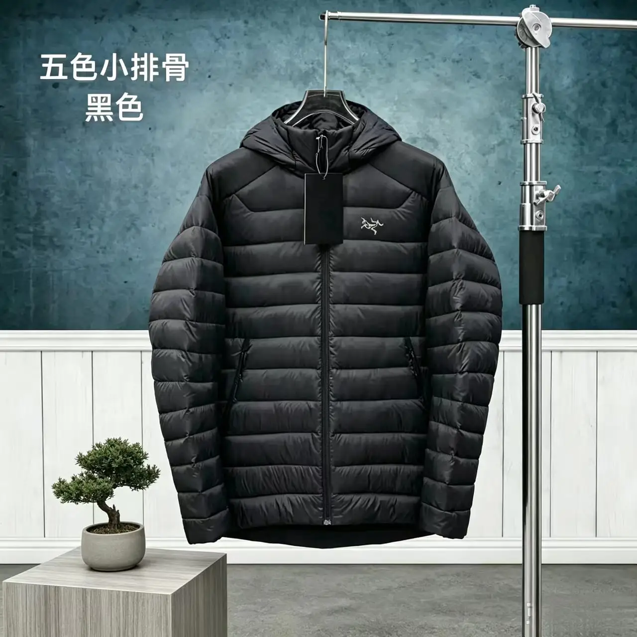 Cerium Hooded Down-Filled Puffer Jacket D52022669