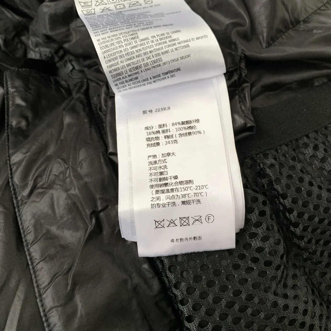 Cyess Hooded Down Puffer Jacket D57024804 — view 10