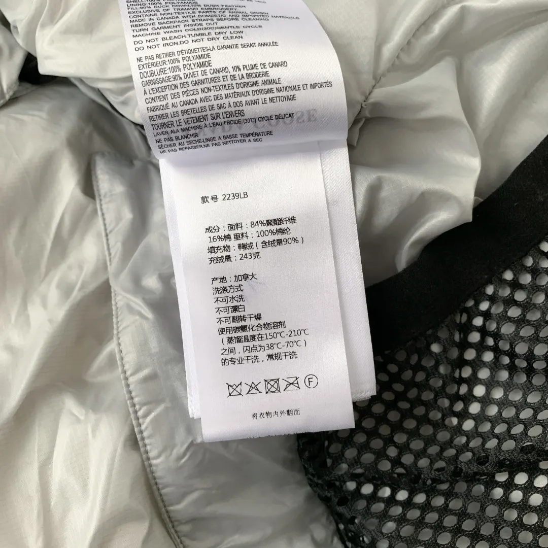 Cypress Down-Filled Puffer Jacket D57024805 — view 10