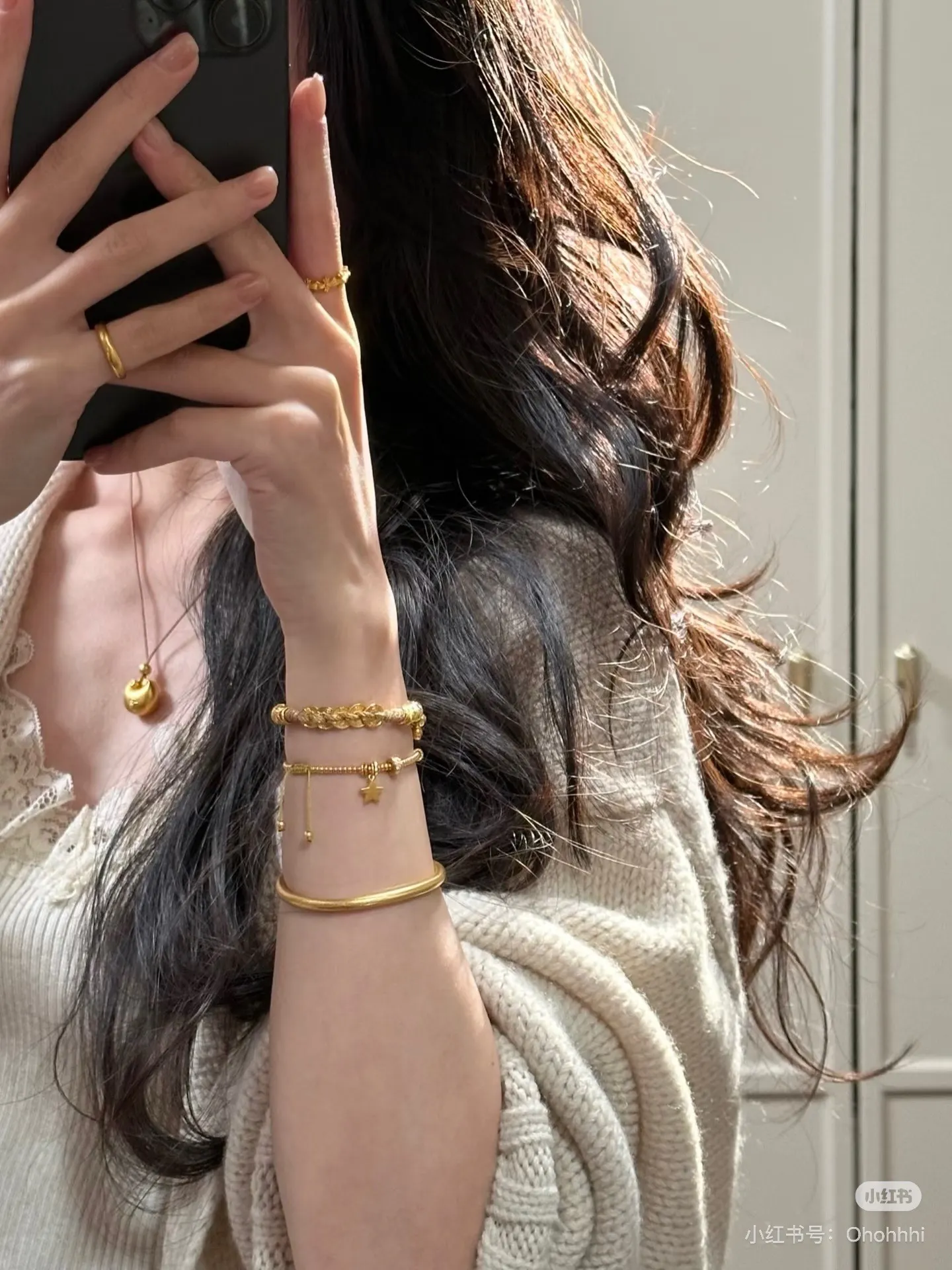 Layered Gold-Tone Bracelet Set D35518138