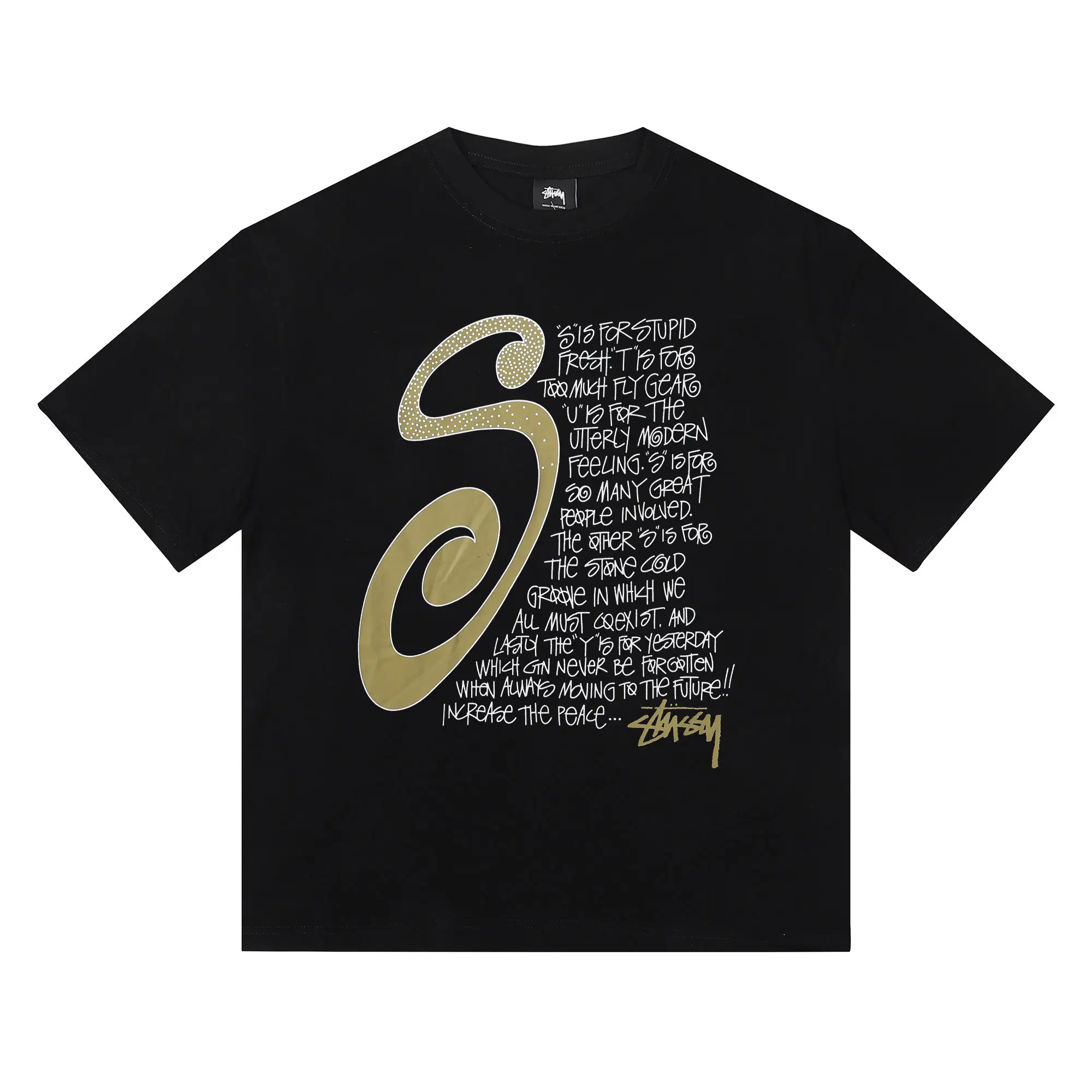 S Is For Stupid Graphic T-Shirt D4816159 — view 3