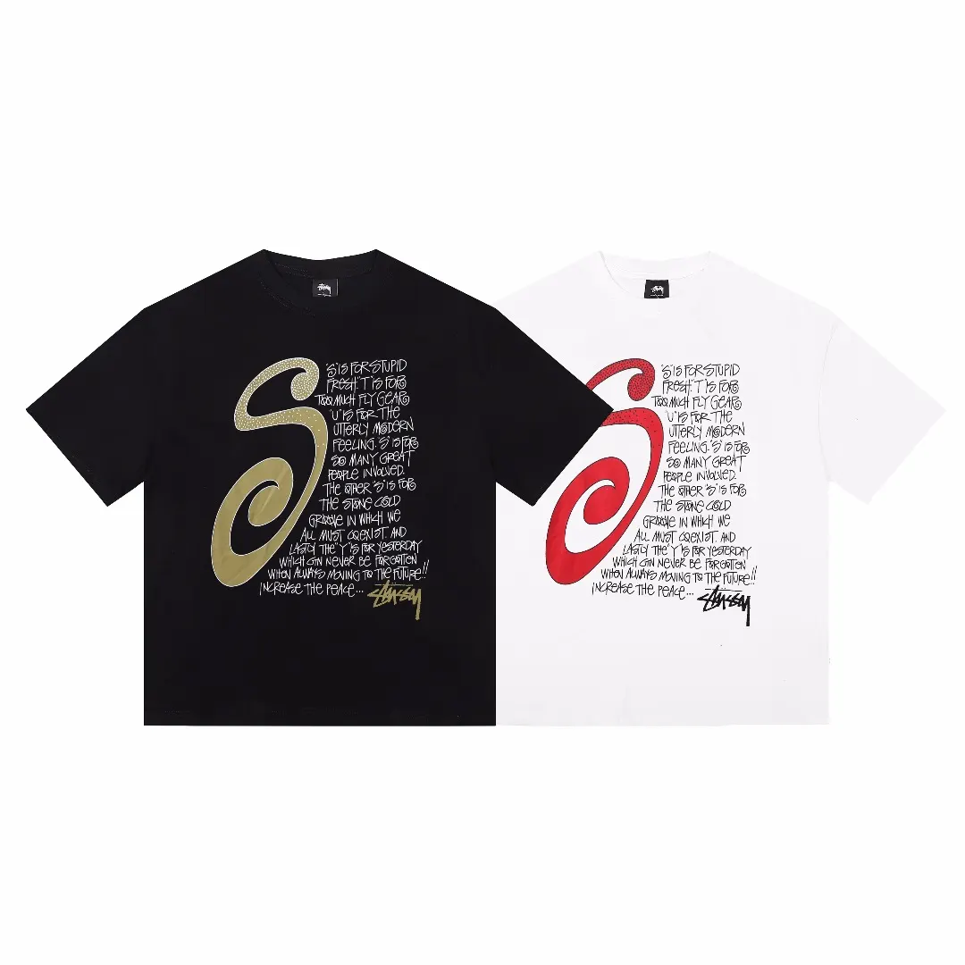 S Is For Stupid Graphic T-Shirt D4816159 — view 8