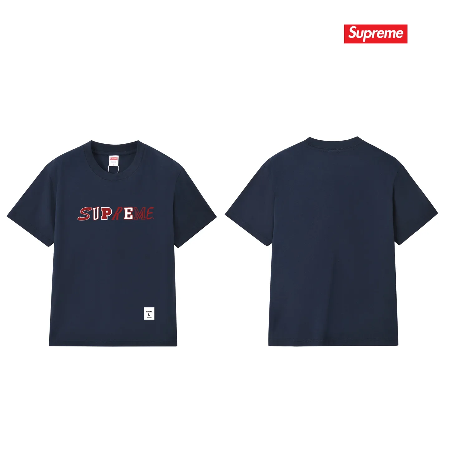 Collage Logo Cotton T-Shirt D4015765 — view 10