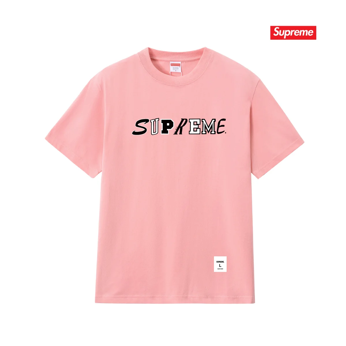 Collage Logo Cotton T-Shirt D9012095 — view 5