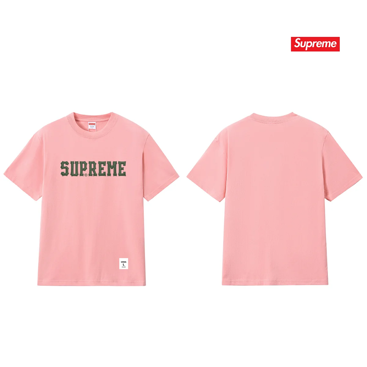 Logo Print Cotton Jersey T-Shirt D4015791 — view 6