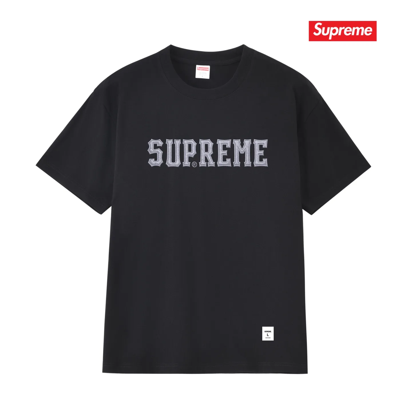 Supreme Collegiate Logo Cotton T-Shirt D9012122