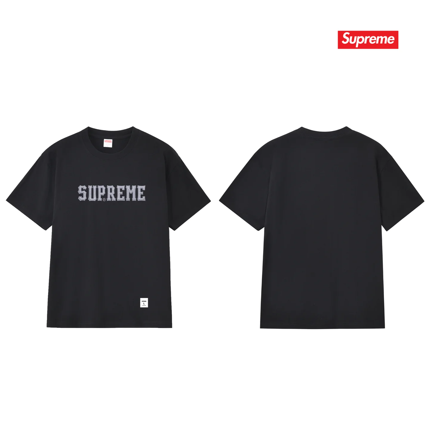 Supreme Collegiate Logo Cotton T-Shirt D9012122 — view 2