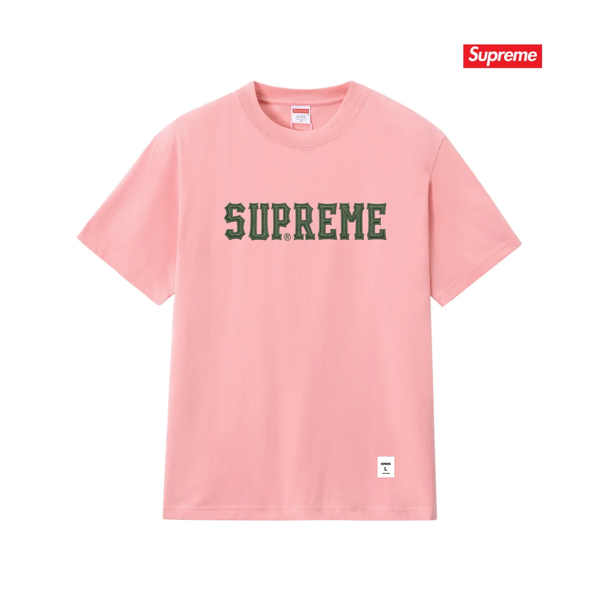 Supreme Collegiate Logo Cotton T-Shirt D9012122 — view 5