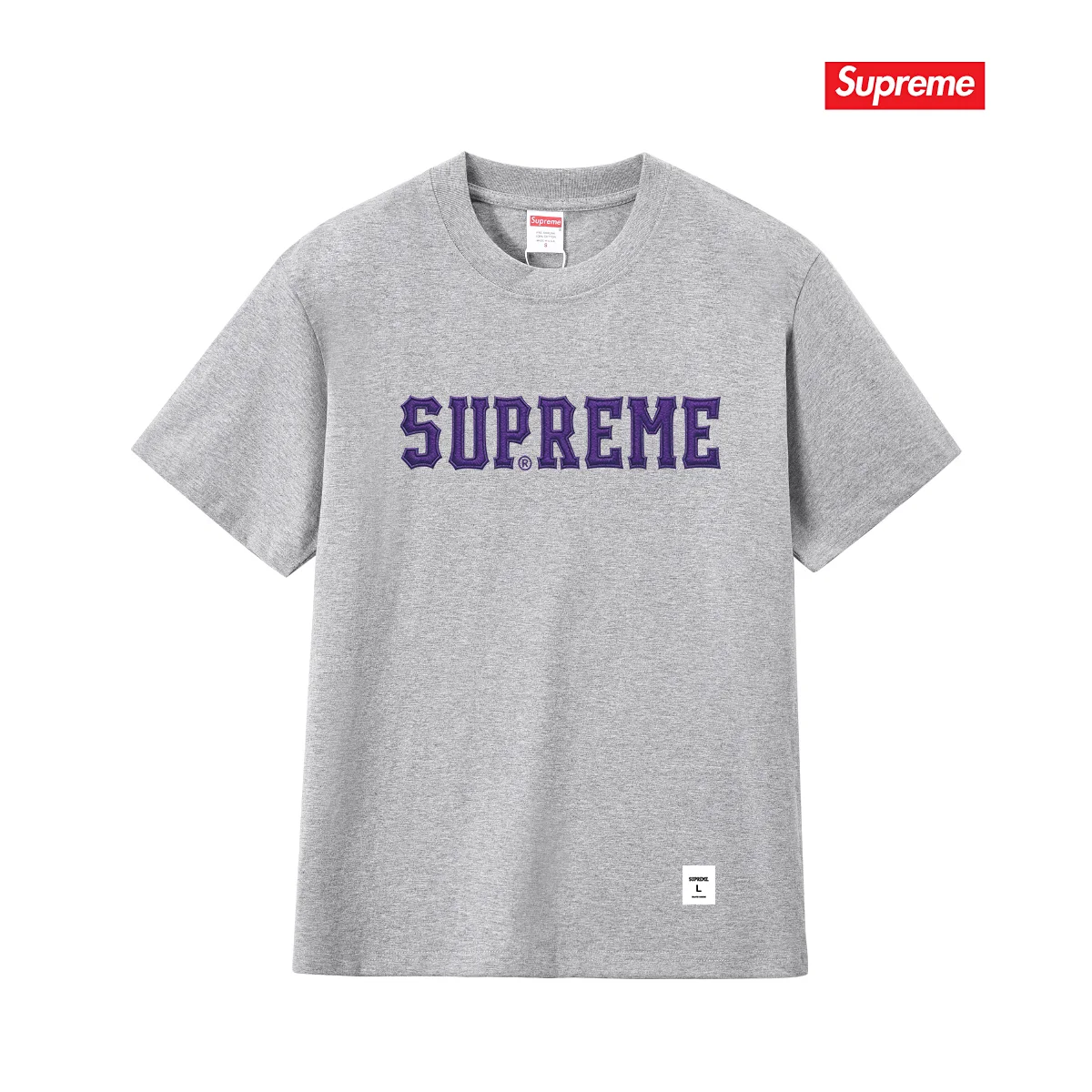 Supreme Collegiate Logo Cotton T-Shirt D9012122 — view 7