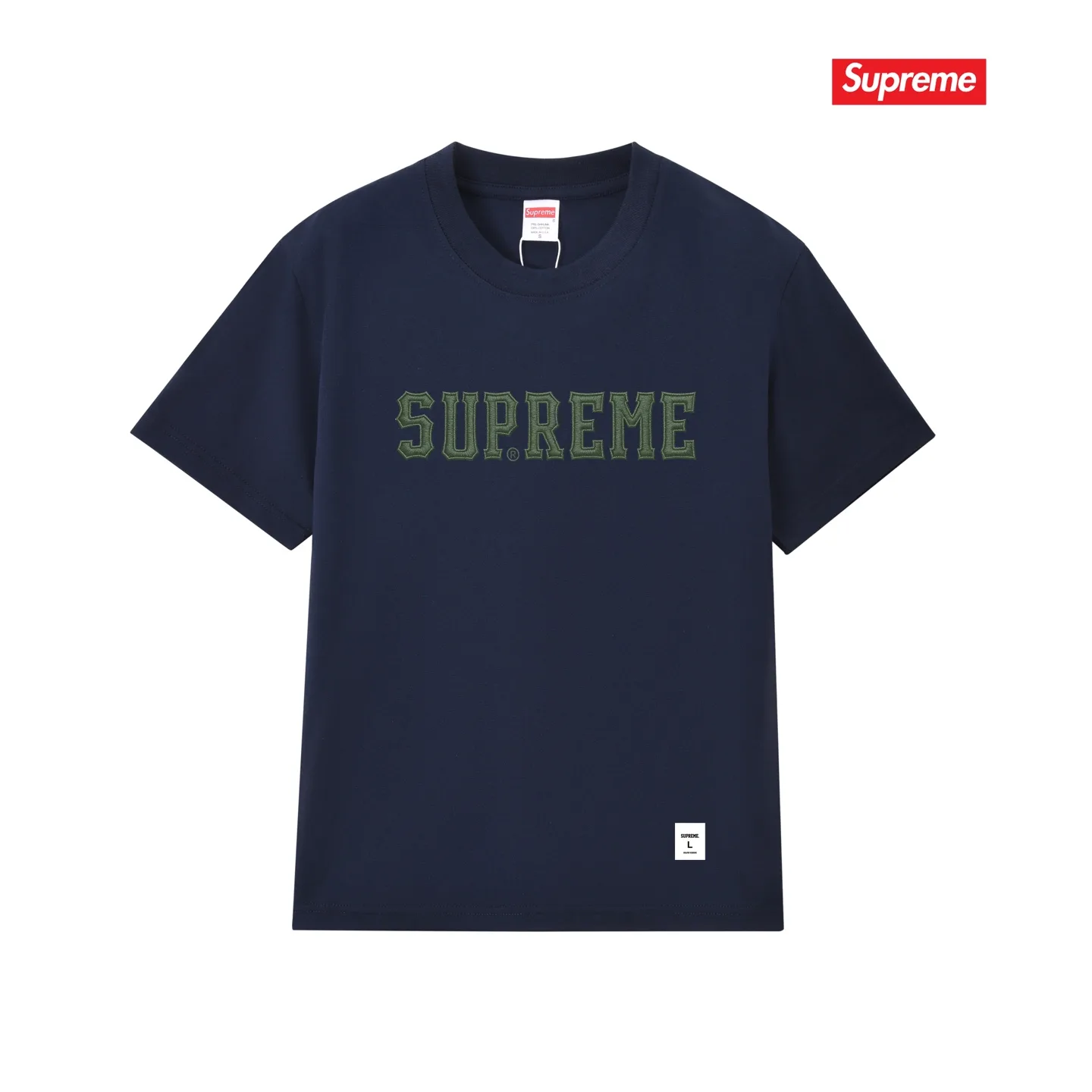 Supreme Collegiate Logo Cotton T-Shirt D9012122 — view 9
