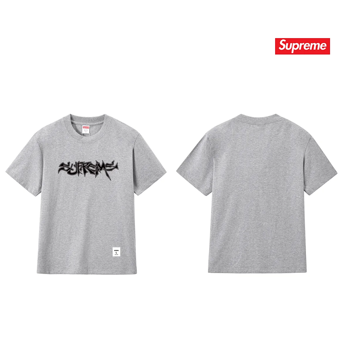 Mental Logo Graphic T-Shirt D4015790 — view 6