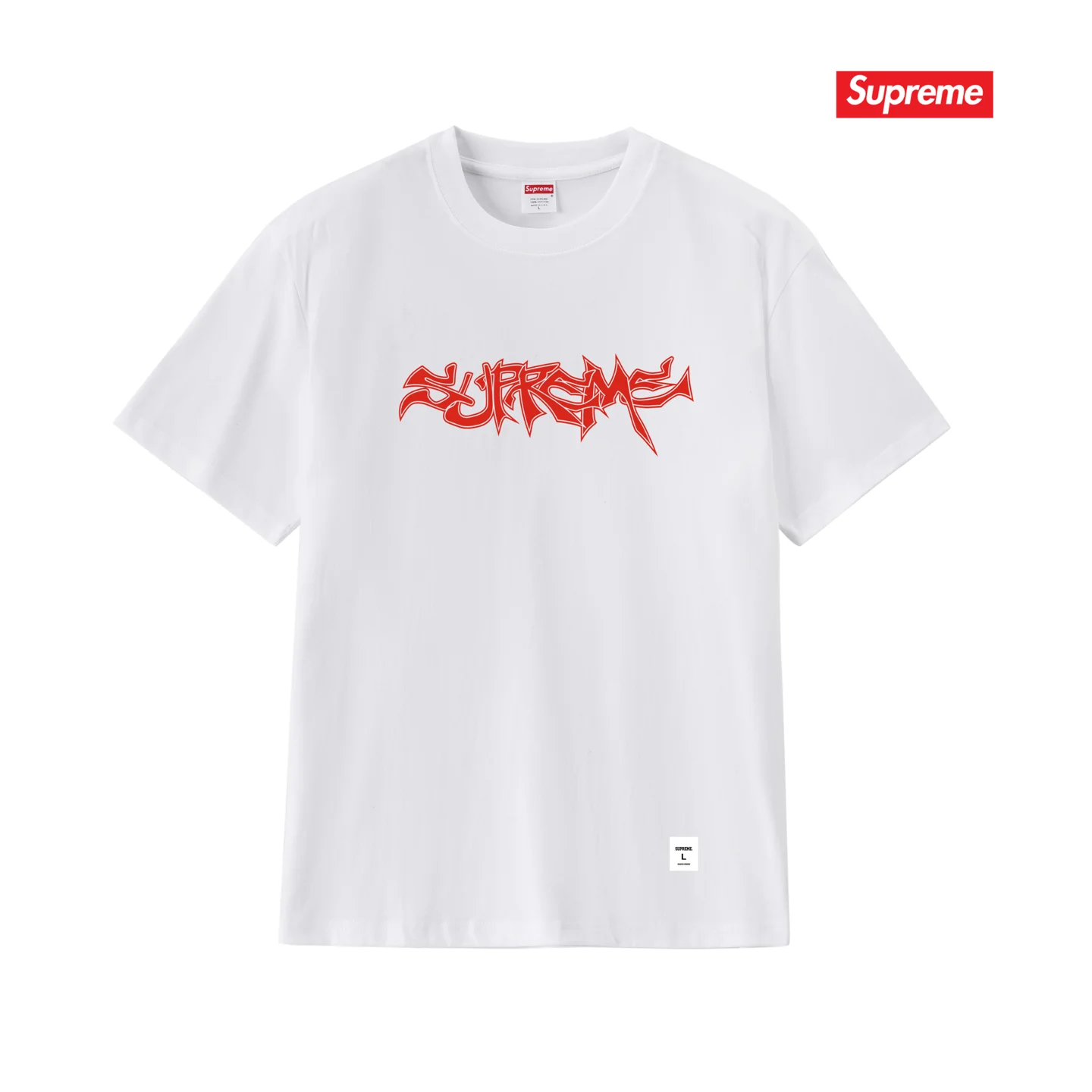 Supreme Mental Logo Cotton T-Shirt D9012121 — view 3