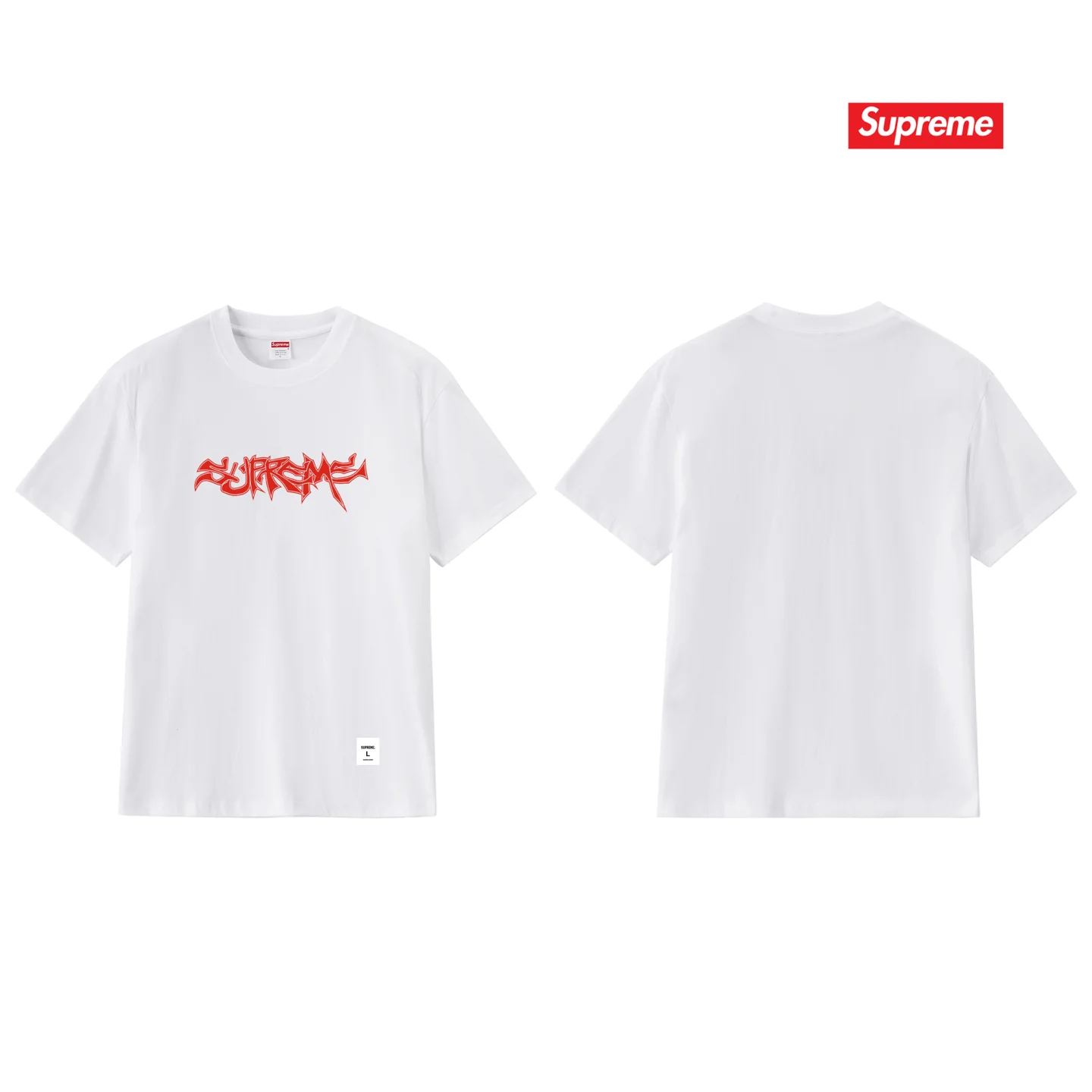 Supreme Mental Logo Cotton T-Shirt D9012121 — view 4