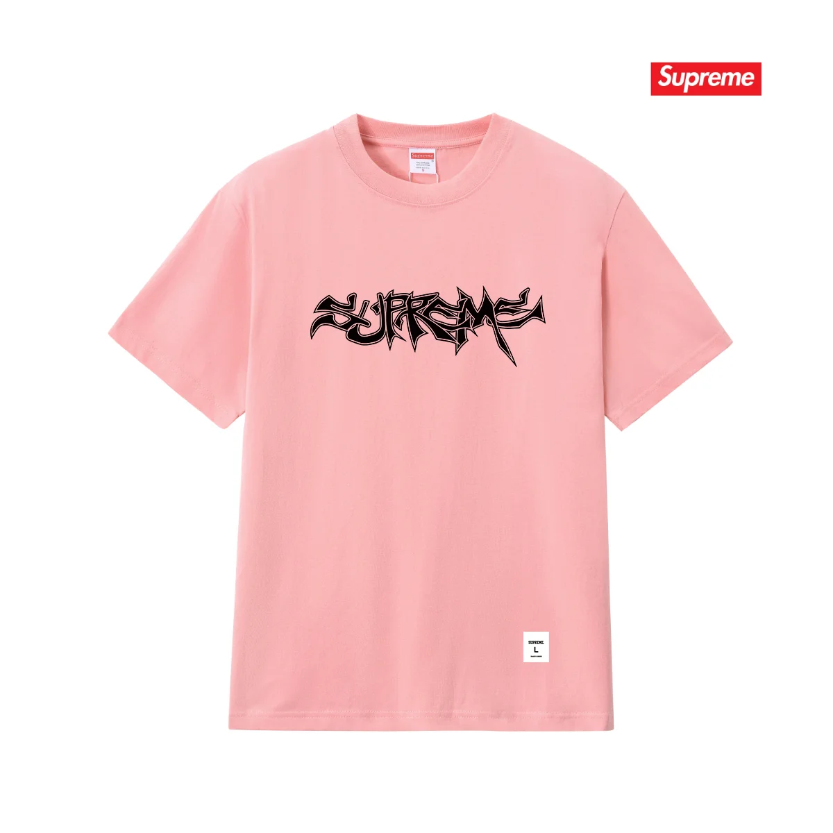 Supreme Mental Logo Cotton T-Shirt D9012121 — view 7
