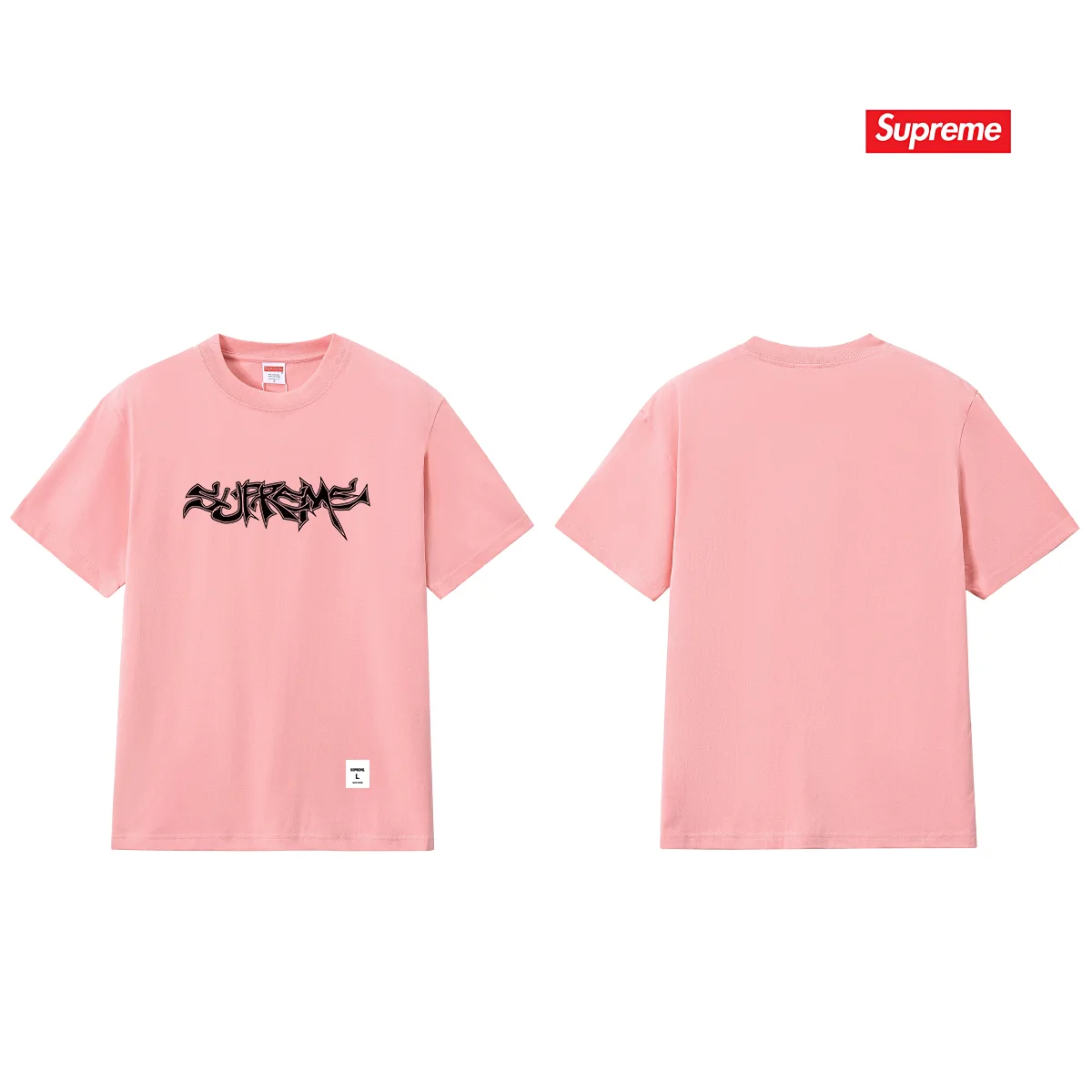Supreme Mental Logo Cotton T-Shirt D9012121 — view 8