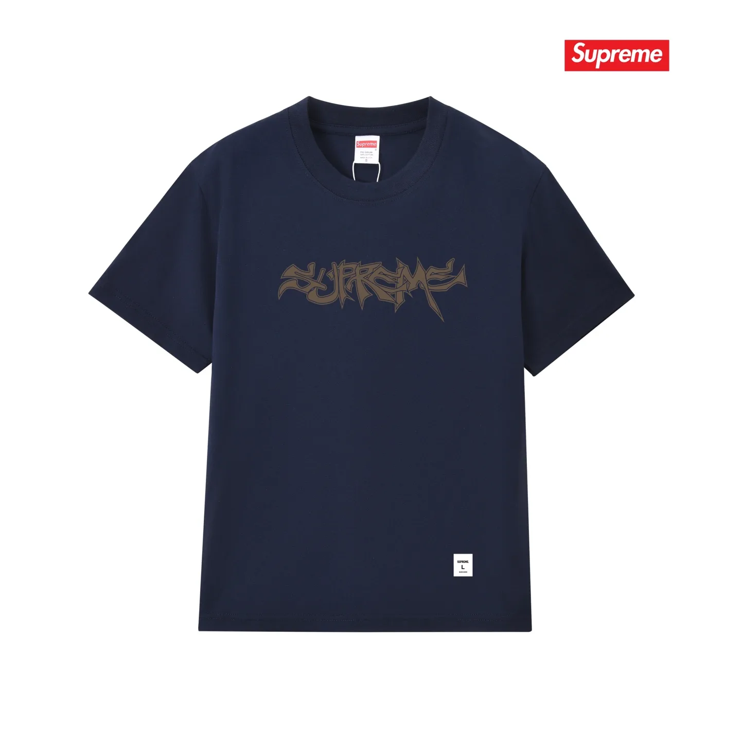 Supreme Mental Logo Cotton T-Shirt D9012121 — view 9