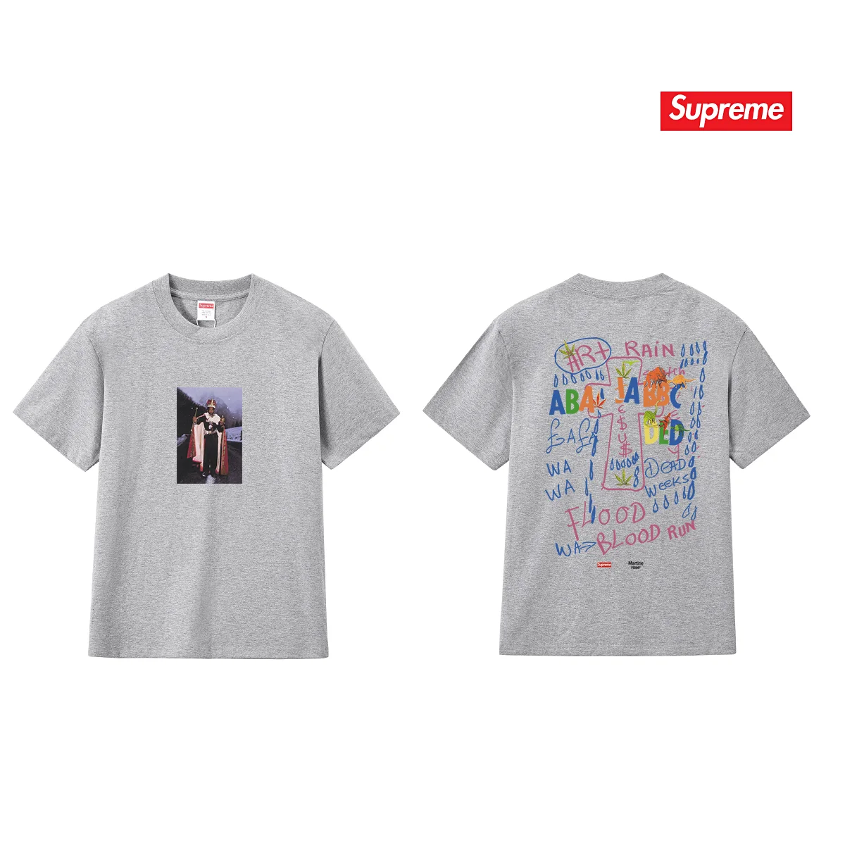 Supreme x Martine Rose Graphic Print Cotton T-Shirt D9012120 — view 9