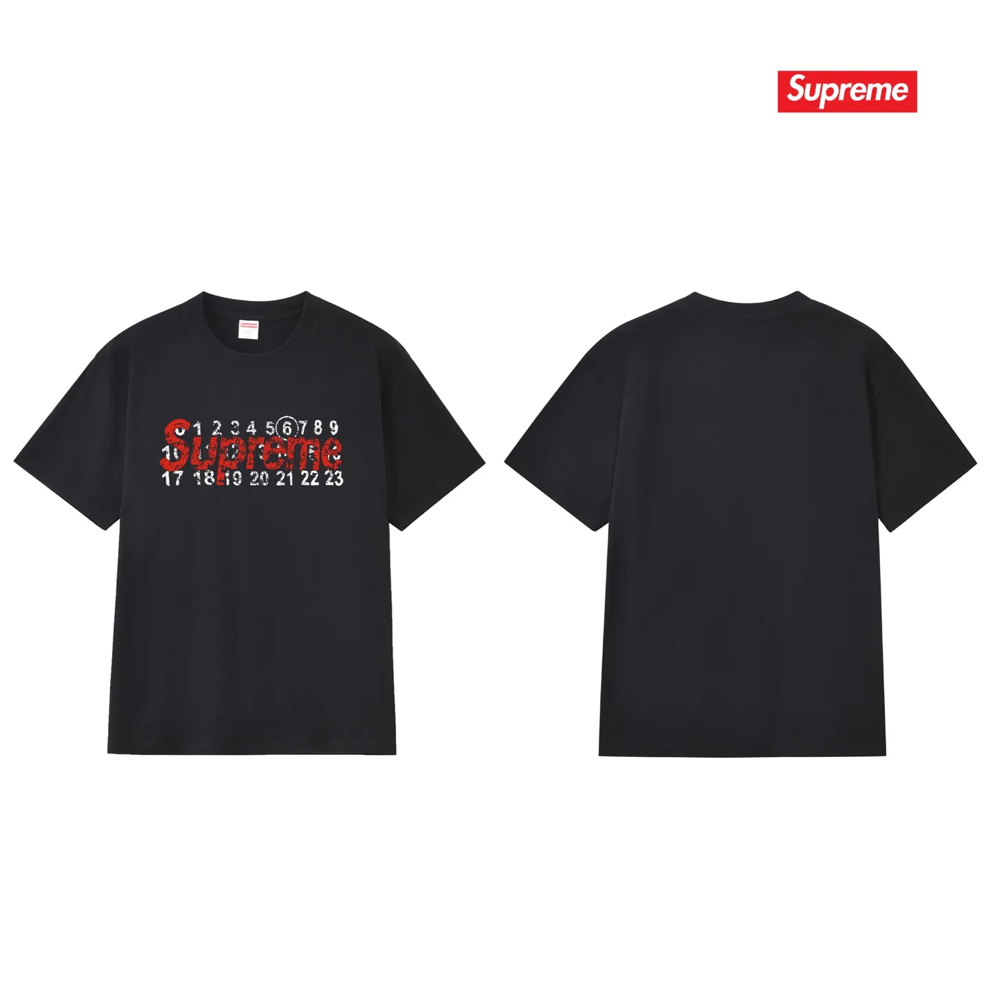 Supreme x MM6 Maison Margiela Box Logo T-Shirt D4015788 — view 2