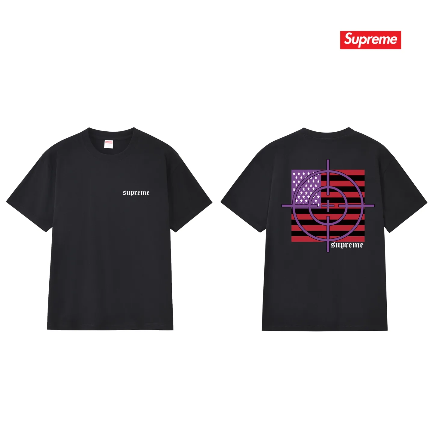 Target Logo Print Cotton T-Shirt D4015786 — view 3