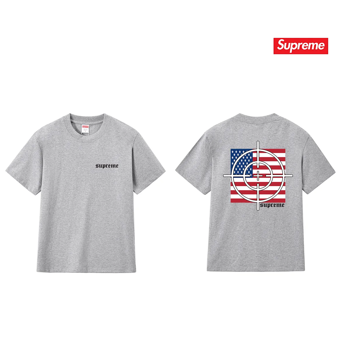 Target Logo Print Cotton T-Shirt D4015786 — view 9