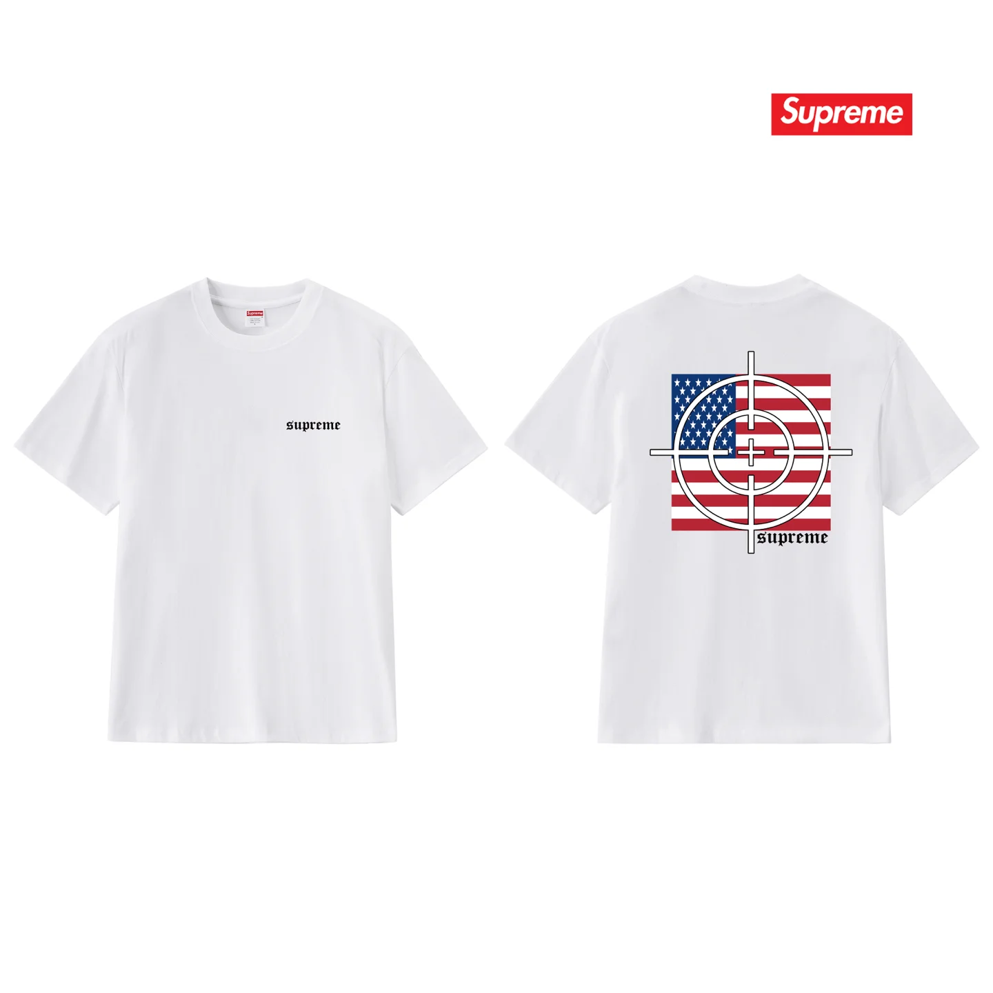 Supreme Target Logo Graphic T-Shirt D9012116 — view 6