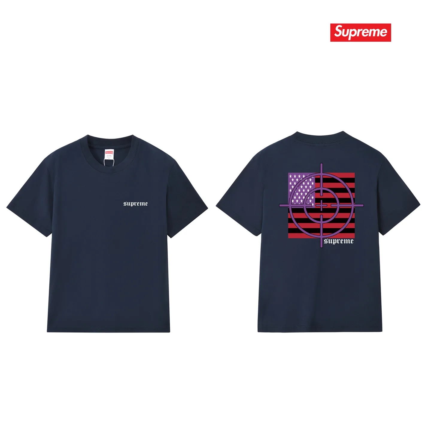Supreme Target Logo Graphic T-Shirt D9012116 — view 15
