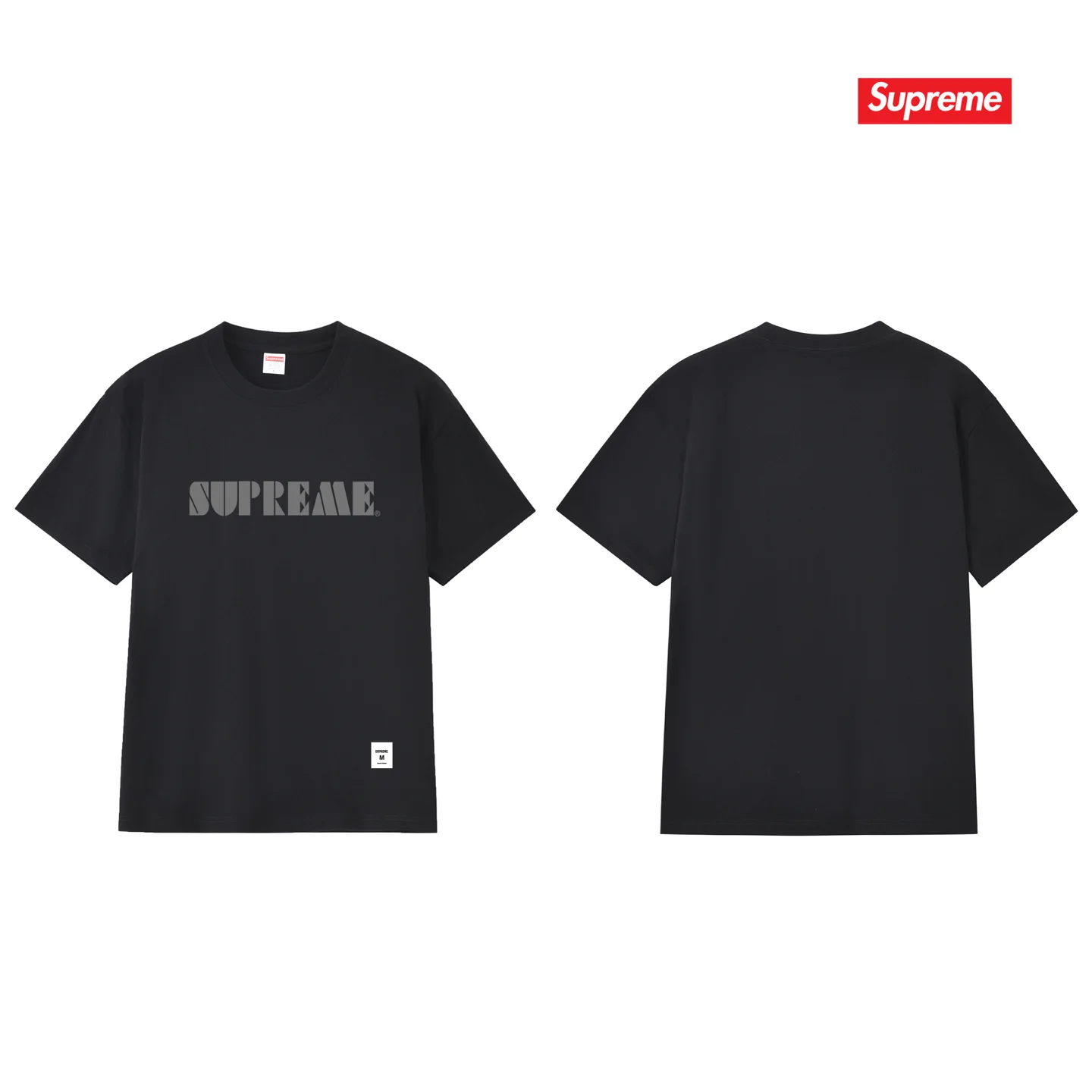 Stencil Embroidered Logo Cotton T-Shirt D4015785 — view 2