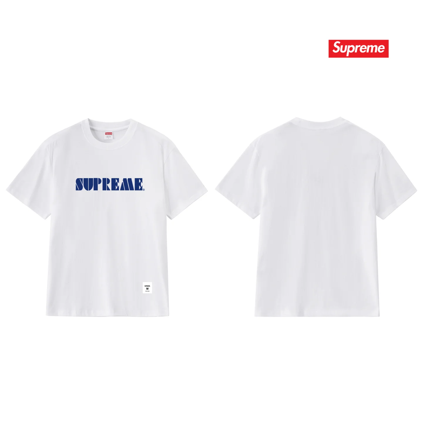 Stencil Embroidered Logo Cotton T-Shirt D4015785 — view 3