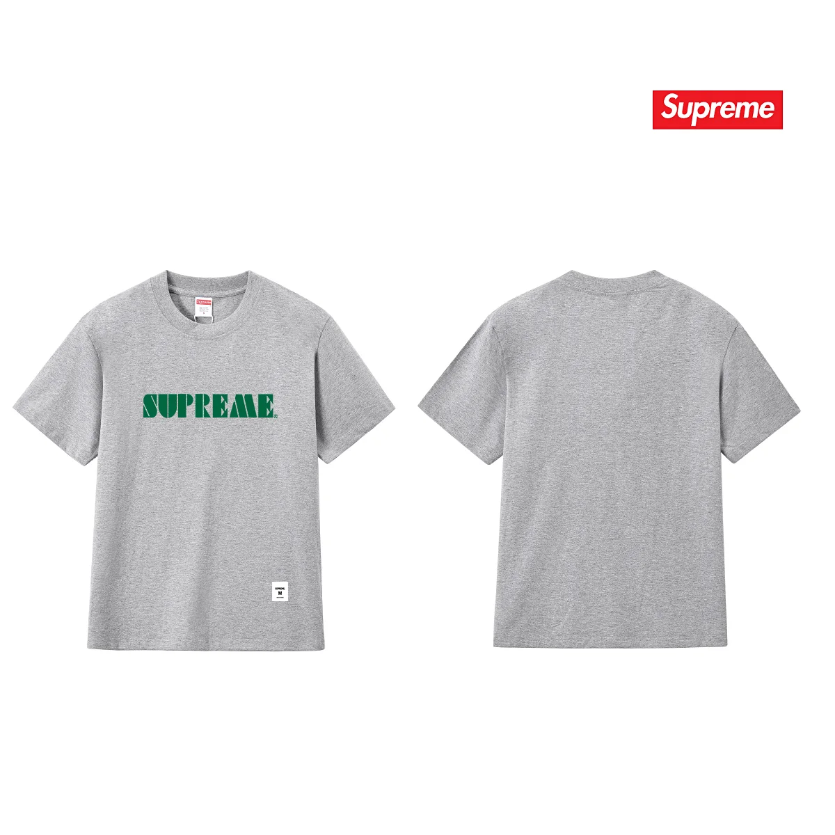 Stencil Embroidered Logo Cotton T-Shirt D4015785 — view 6