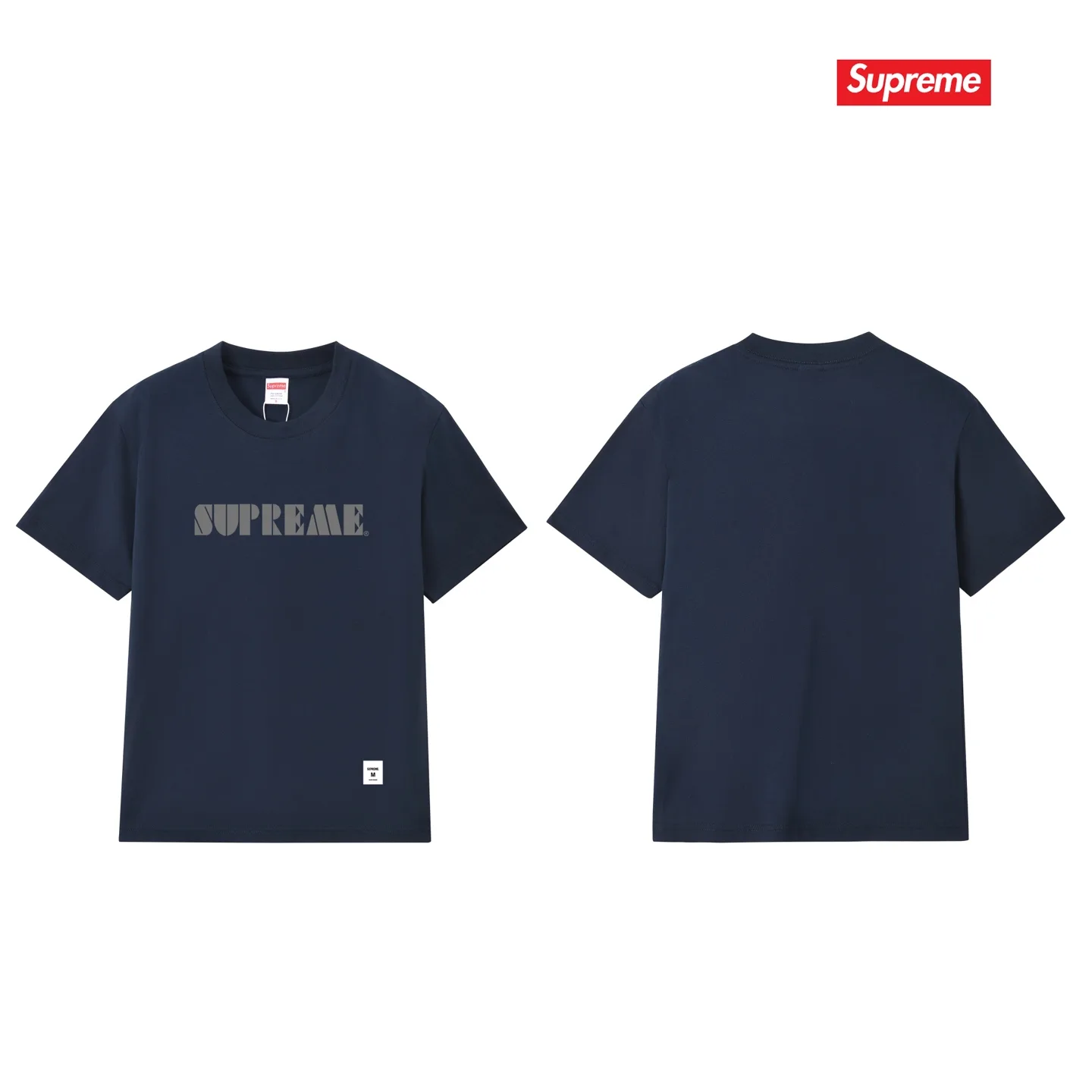 Stencil Embroidered Logo Cotton T-Shirt D4015785 — view 10
