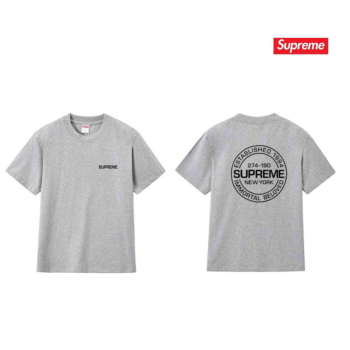 Logo Print Cotton Jersey T-Shirt D4015784 — view 9