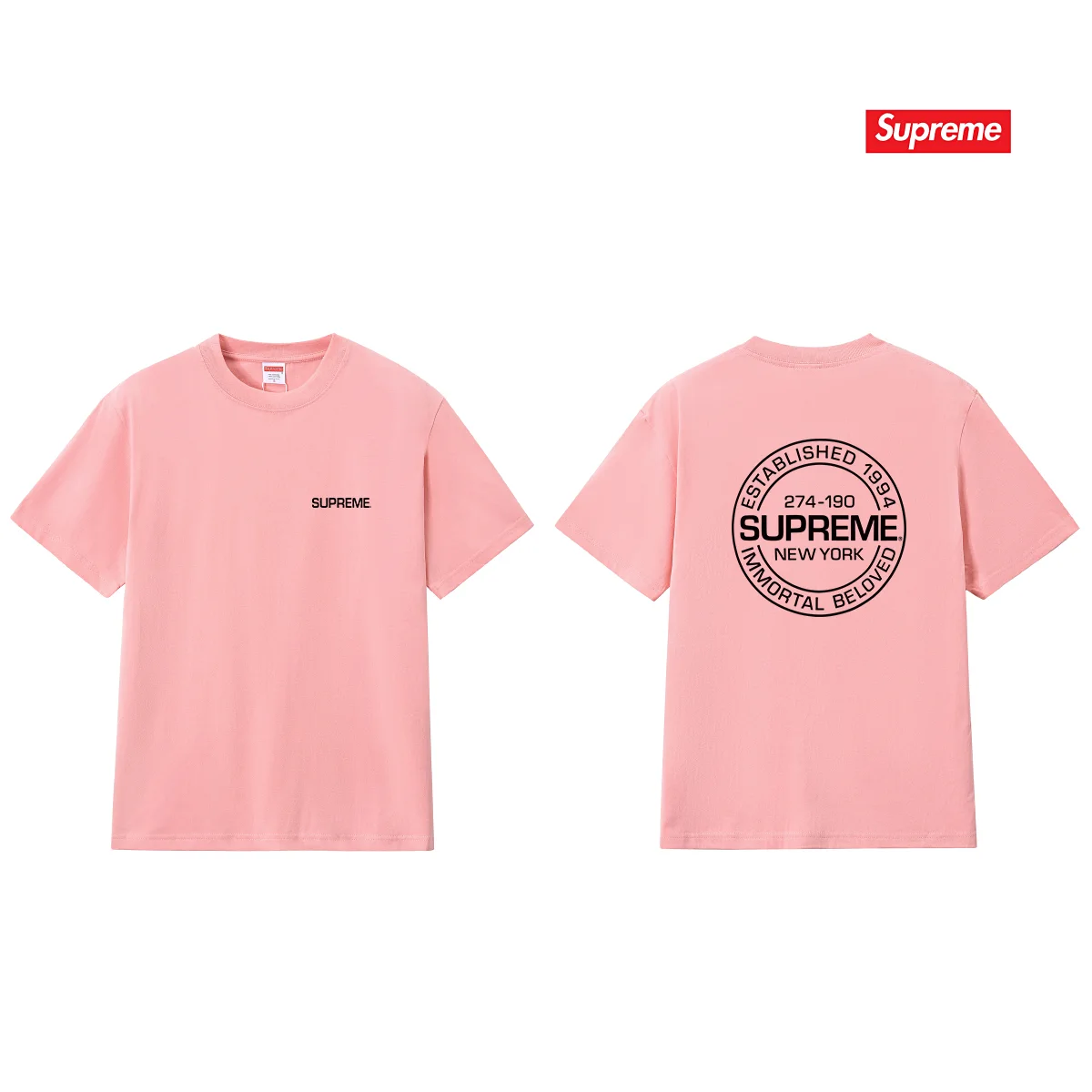 Logo Print Cotton Jersey T-Shirt D9012114 — view 12