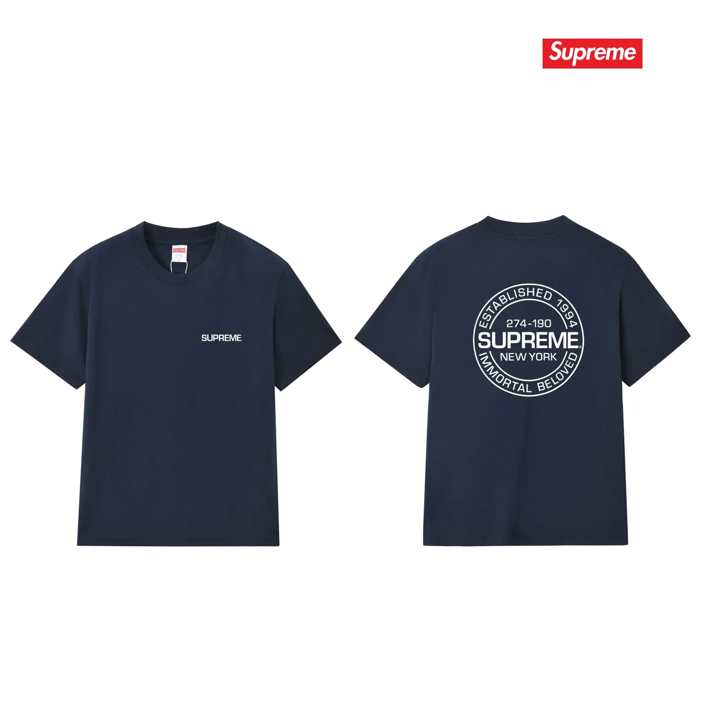 Logo Print Cotton Jersey T-Shirt D9012114 — view 14