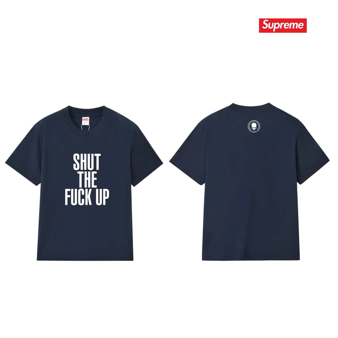 Supreme x Number (N)ine Shut Up Logo T-Shirt D9012113 — view 15