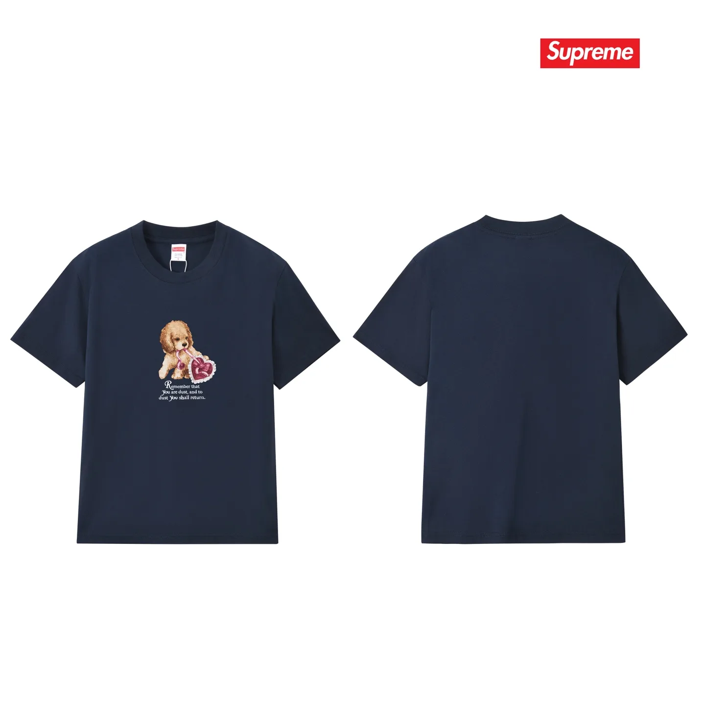 Dust Graphic Print Cotton T-Shirt D9012108 — view 10