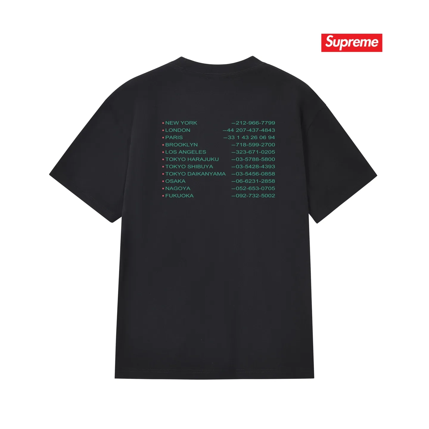 New Shit Logo Graphic T-Shirt D9012105 — view 2