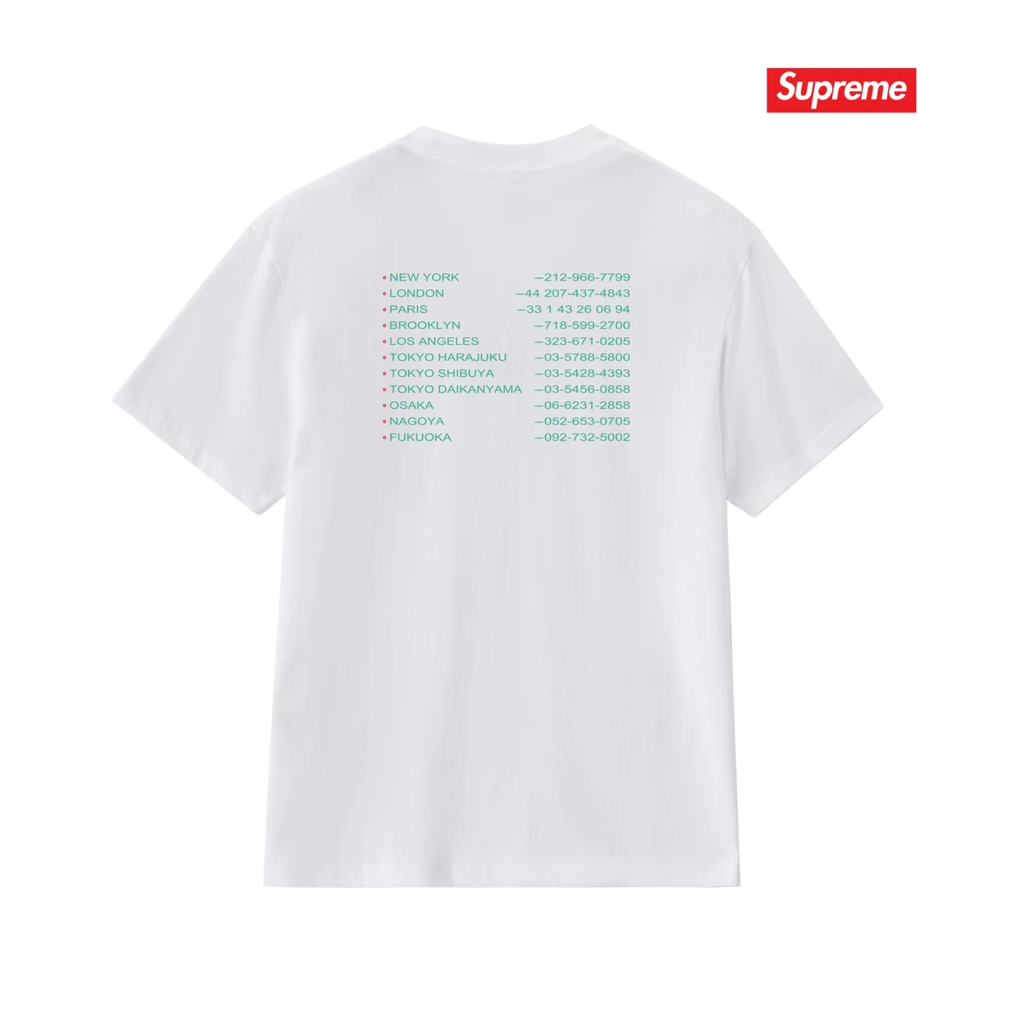 New Shit Logo Graphic T-Shirt D9012105 — view 5