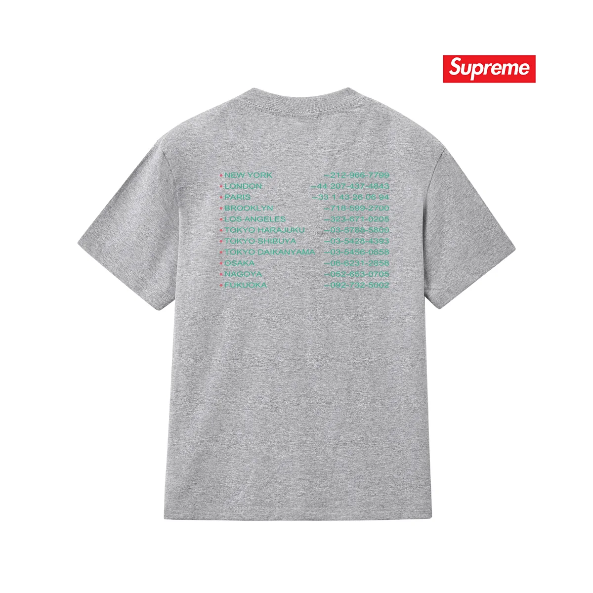 New Shit Logo Graphic T-Shirt D9012105 — view 8