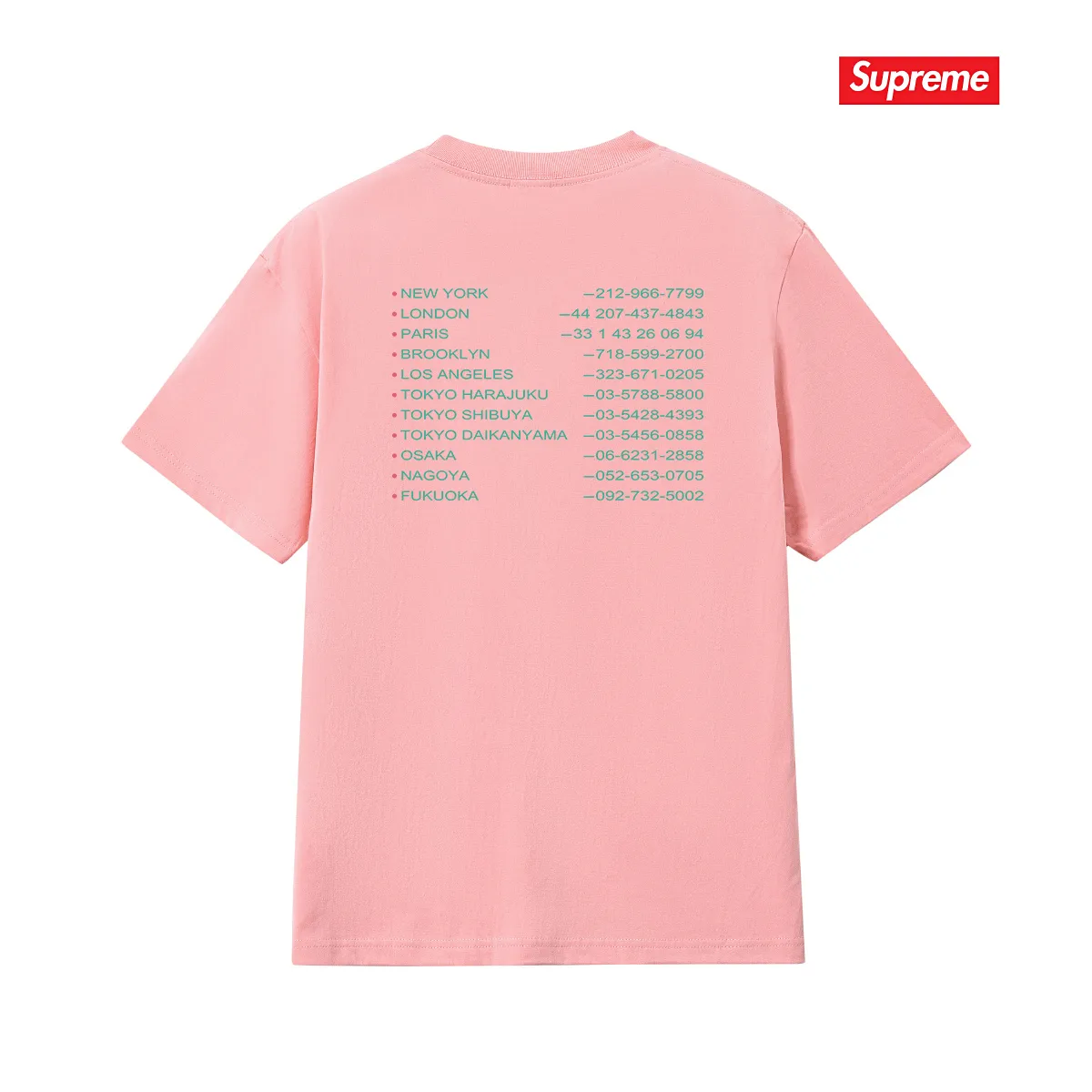New Shit Logo Graphic T-Shirt D9012105 — view 11