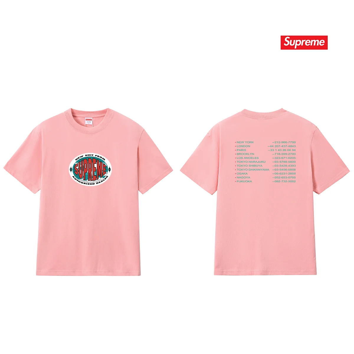 New Shit Logo Graphic T-Shirt D9012105 — view 12