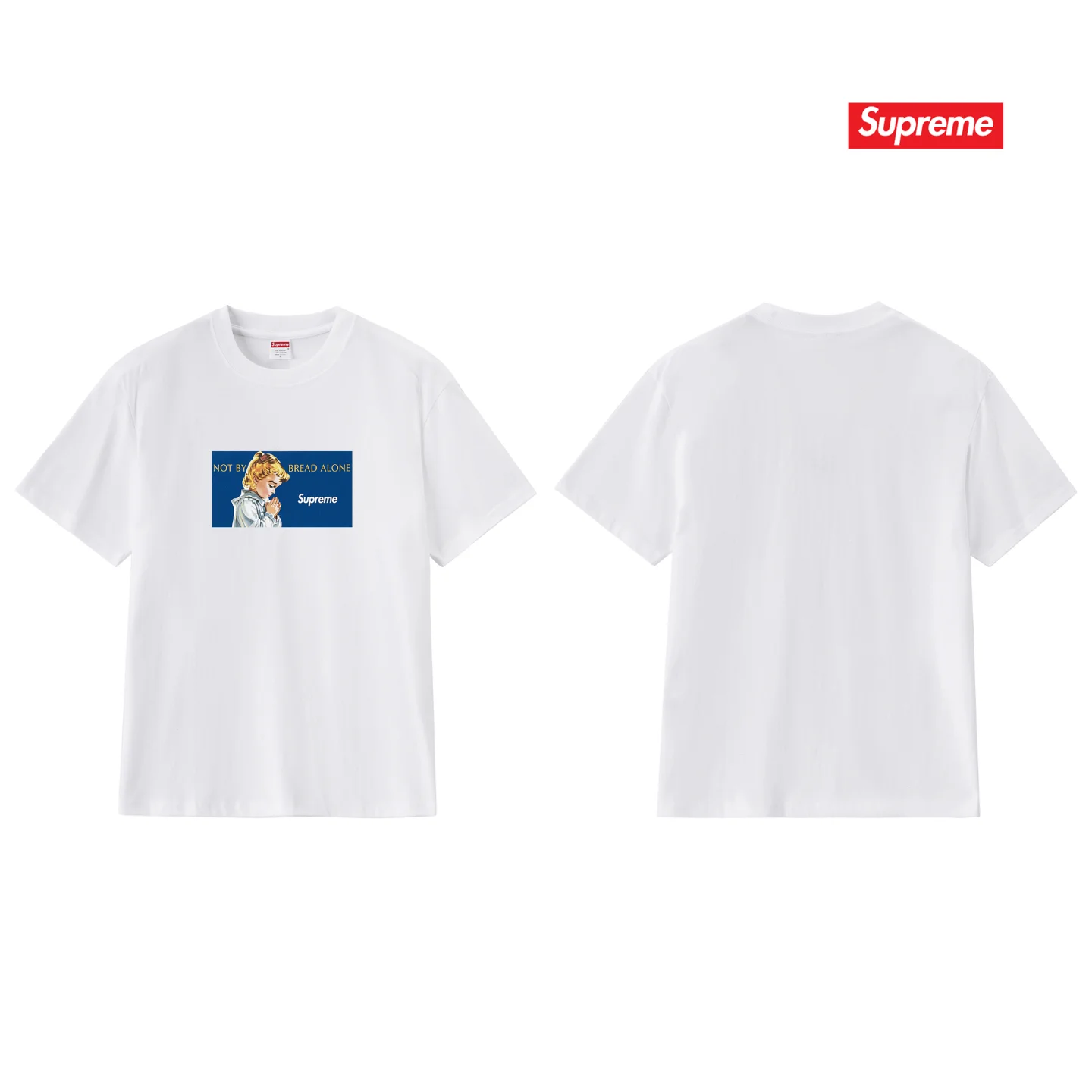 Supreme Not By Bread Alone Graphic T-Shirt D4015774 — view 4