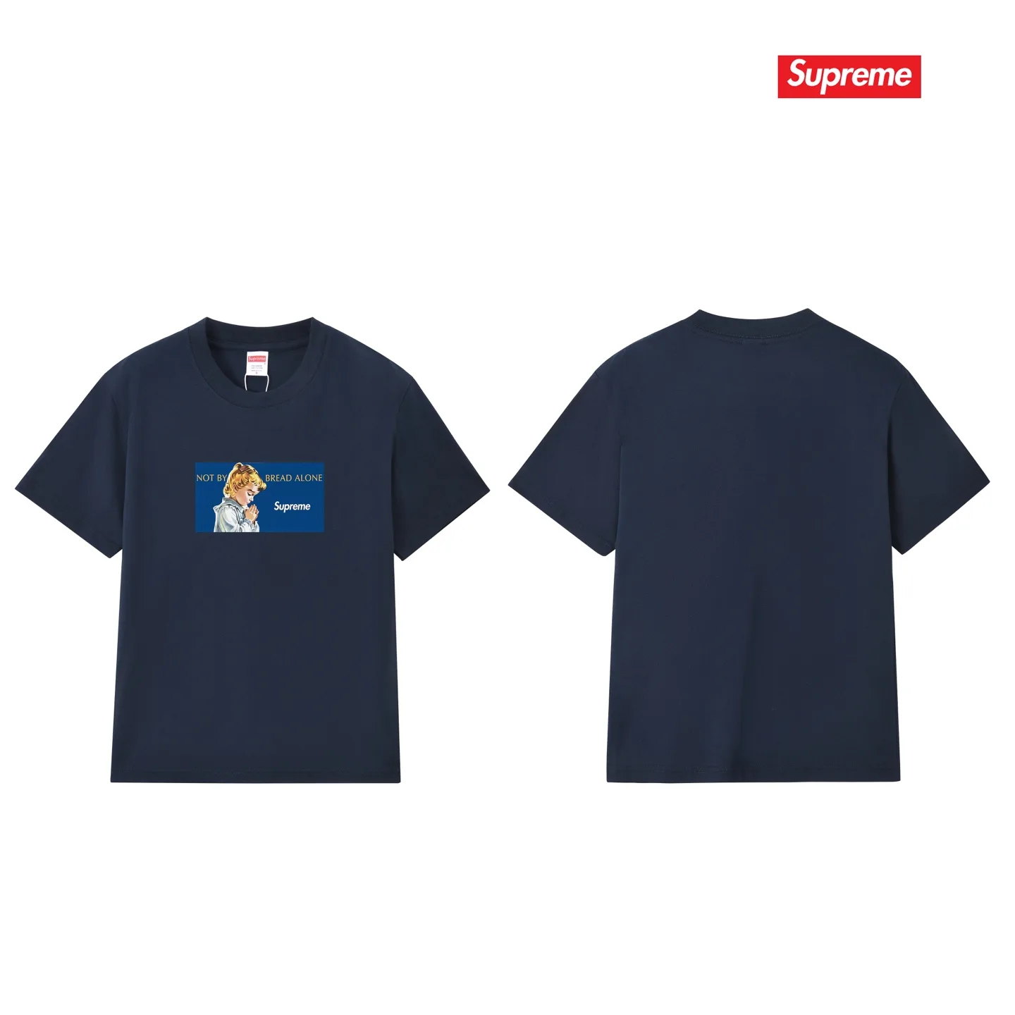 Supreme Not By Bread Alone Graphic T-Shirt D4015774 — view 10