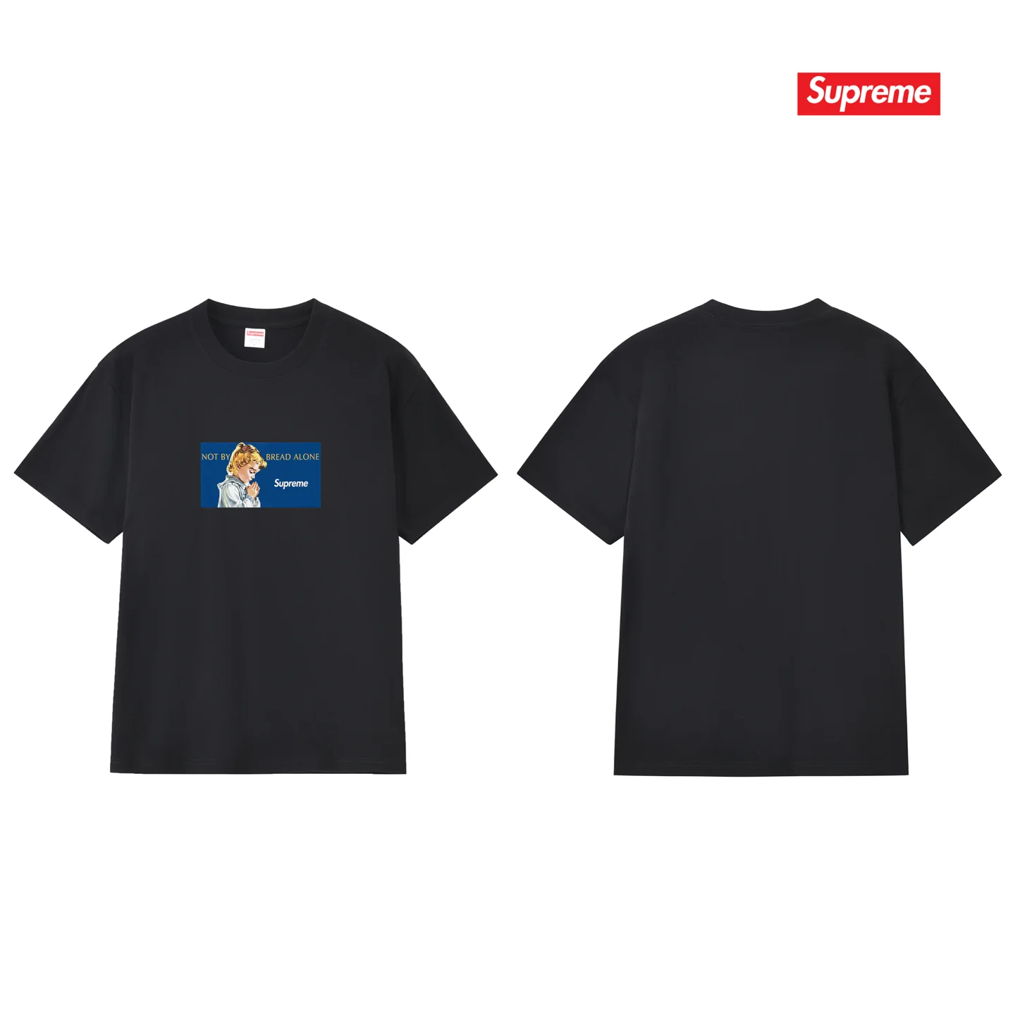 Supreme Not By Bread Alone Graphic T-Shirt D9012104 — view 2