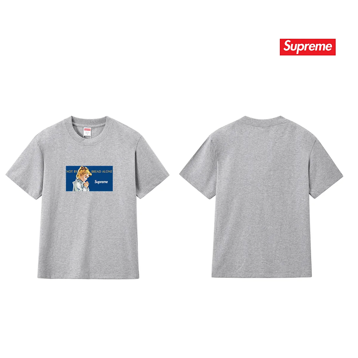 Supreme Not By Bread Alone Graphic T-Shirt D9012104 — view 6